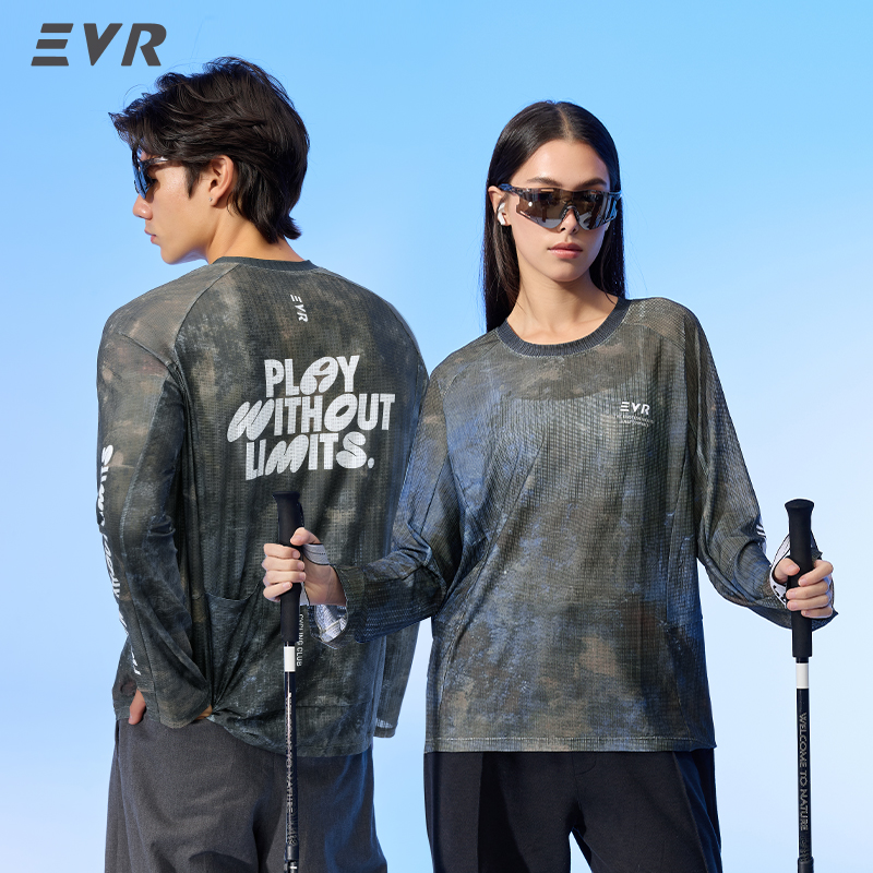Cycling To Work - Camiseta de ciclismo EVR, camisetas informales